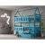 LozkoPietrowe_NewYork_JasnoNiebieskie1.png